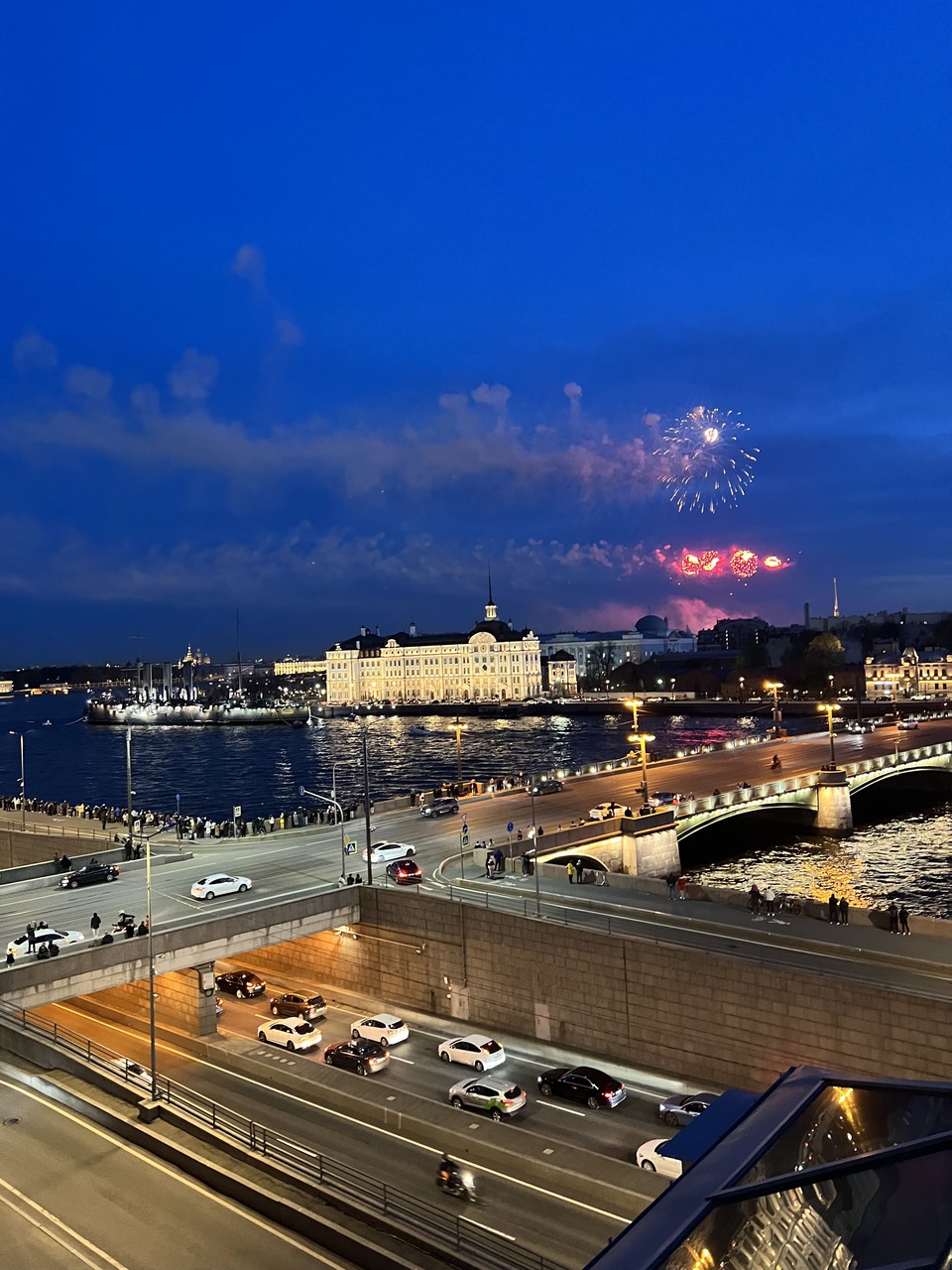 Здание для выездной регистрации